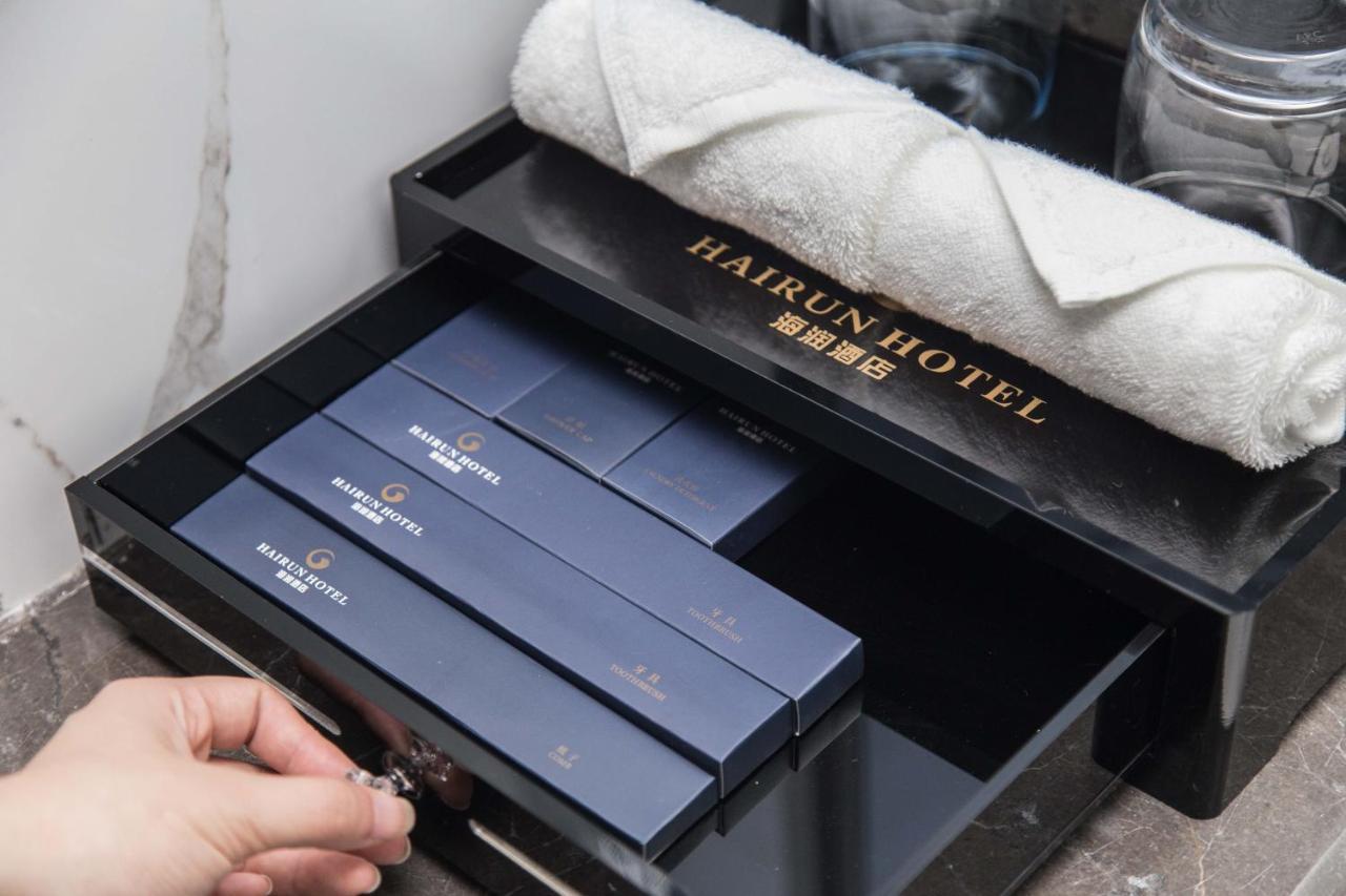 Shantou Hairun Hotel Eksteriør bilde