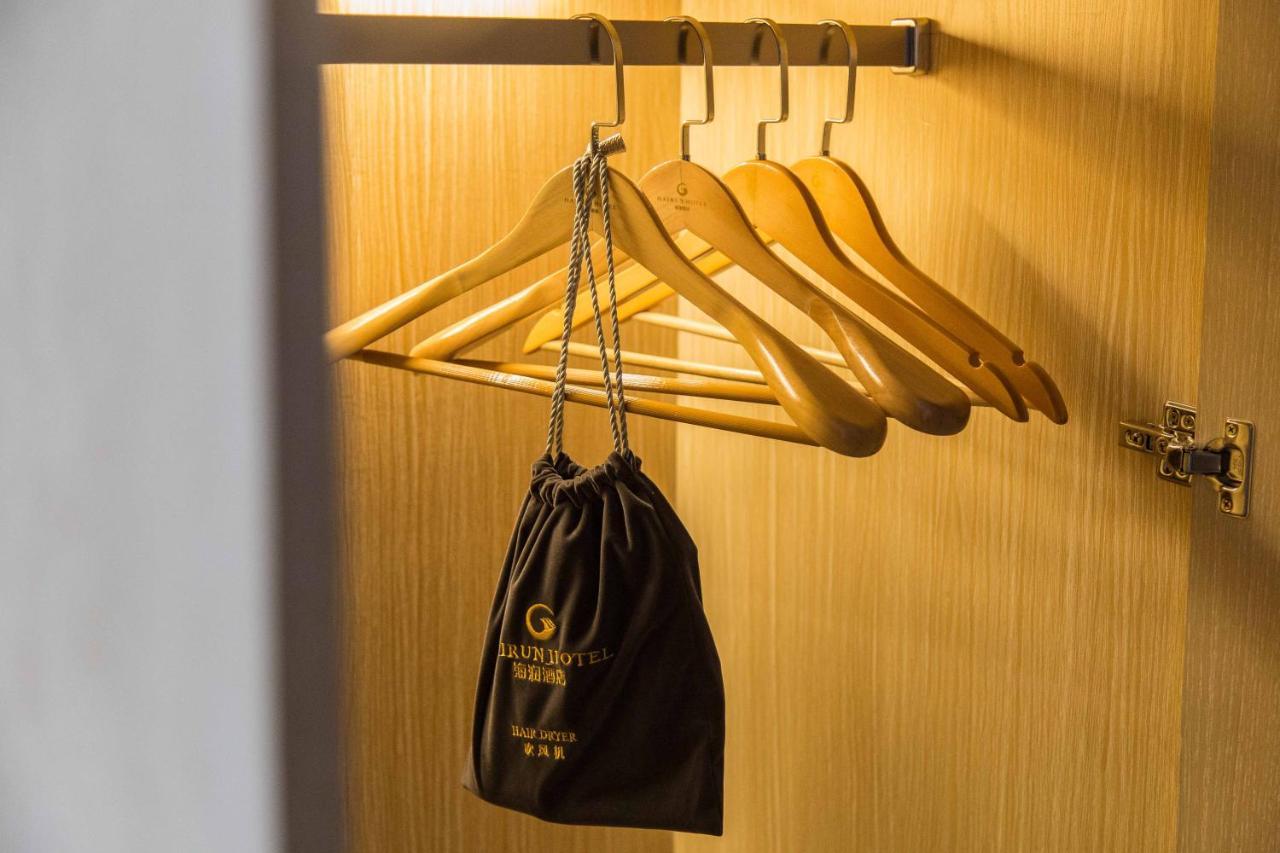 Shantou Hairun Hotel Eksteriør bilde